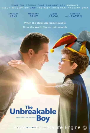 Неуязвимый мальчик