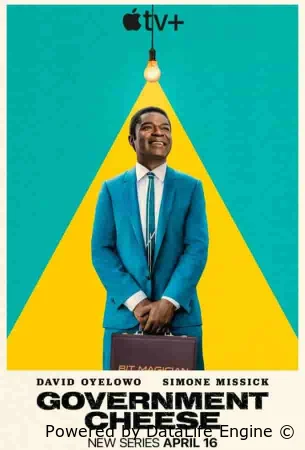 Американский сыр