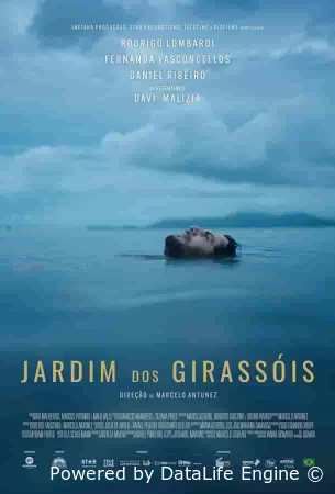 Сад подсолнухов