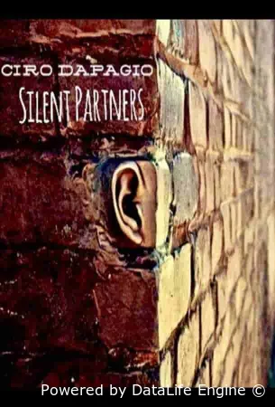 Молчаливые партнёры