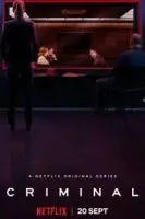 Преступник: Великобритания