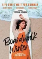 Зимнее побережье