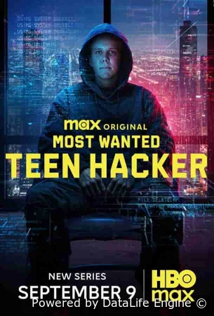 Cамый разыскиваемый: Подросток-хакер