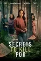 Смертельные секреты