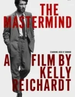 Вдохновитель