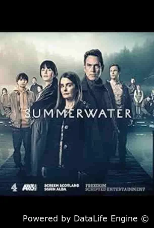 Дождливый день