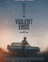 Жестокий финал